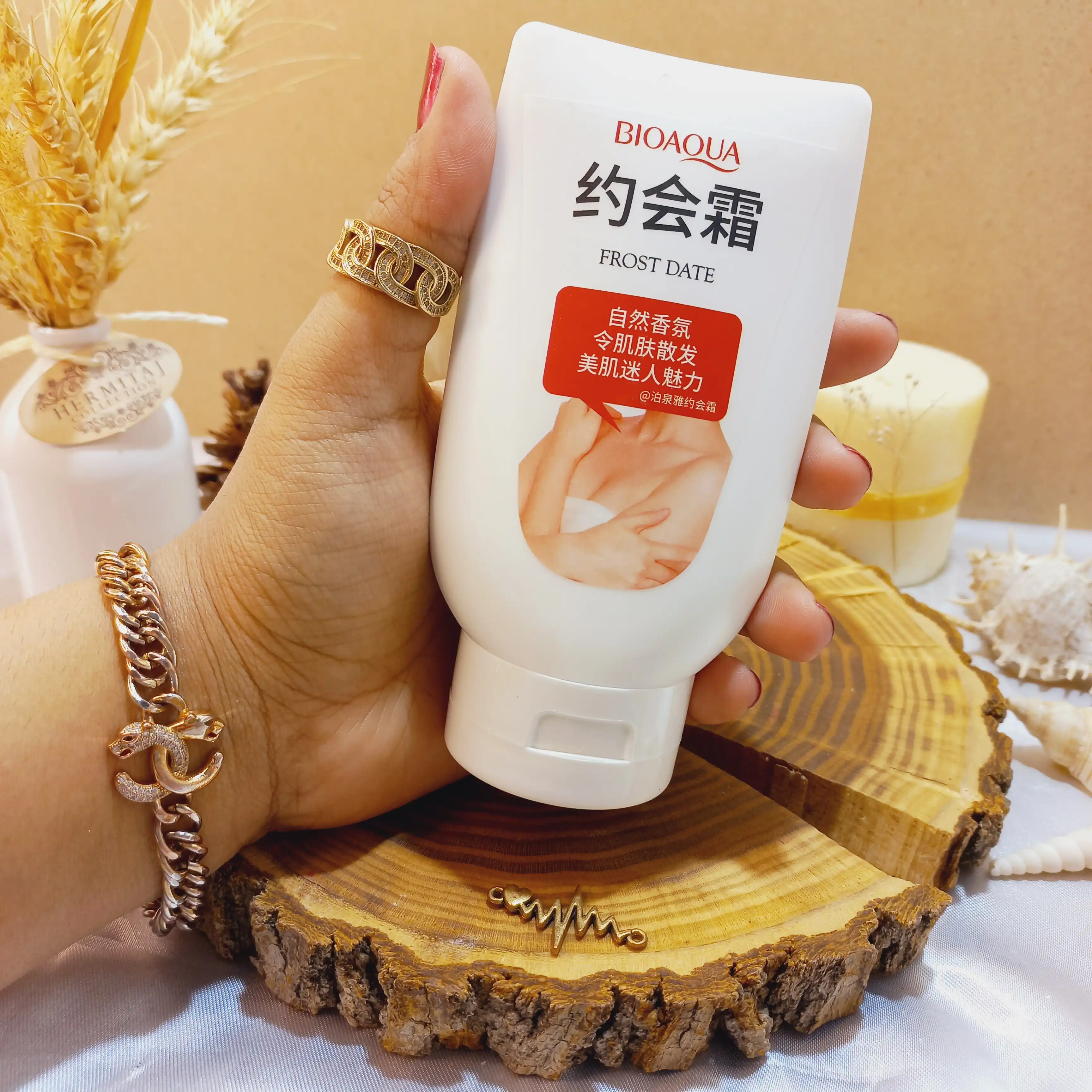 کرم سفید کننده فوری بدن بیوآکوا BIOAQUA کد BQY2362