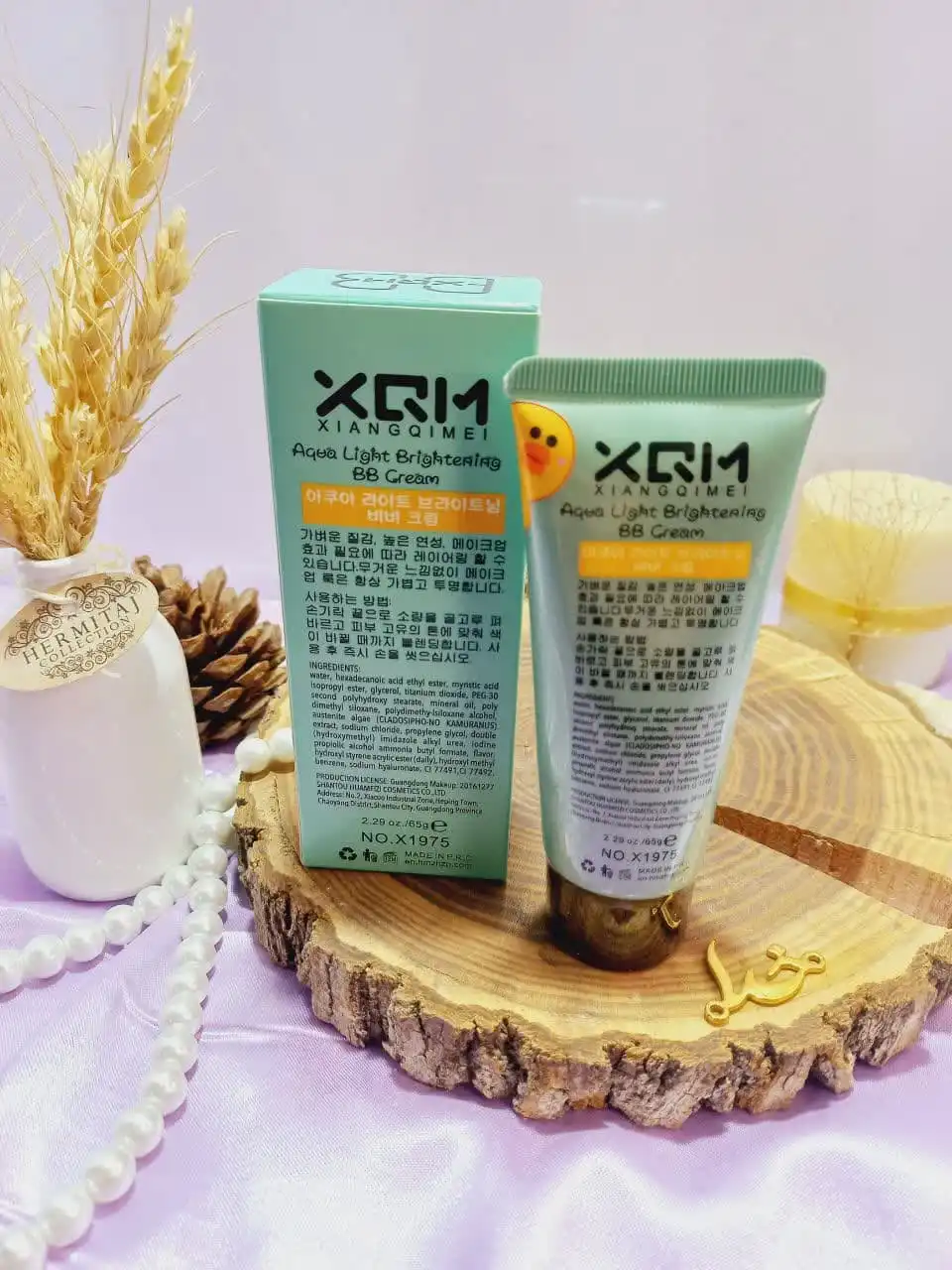 بی بی کرم ابریشمی طرح جوجه میشا XQM کد x1975