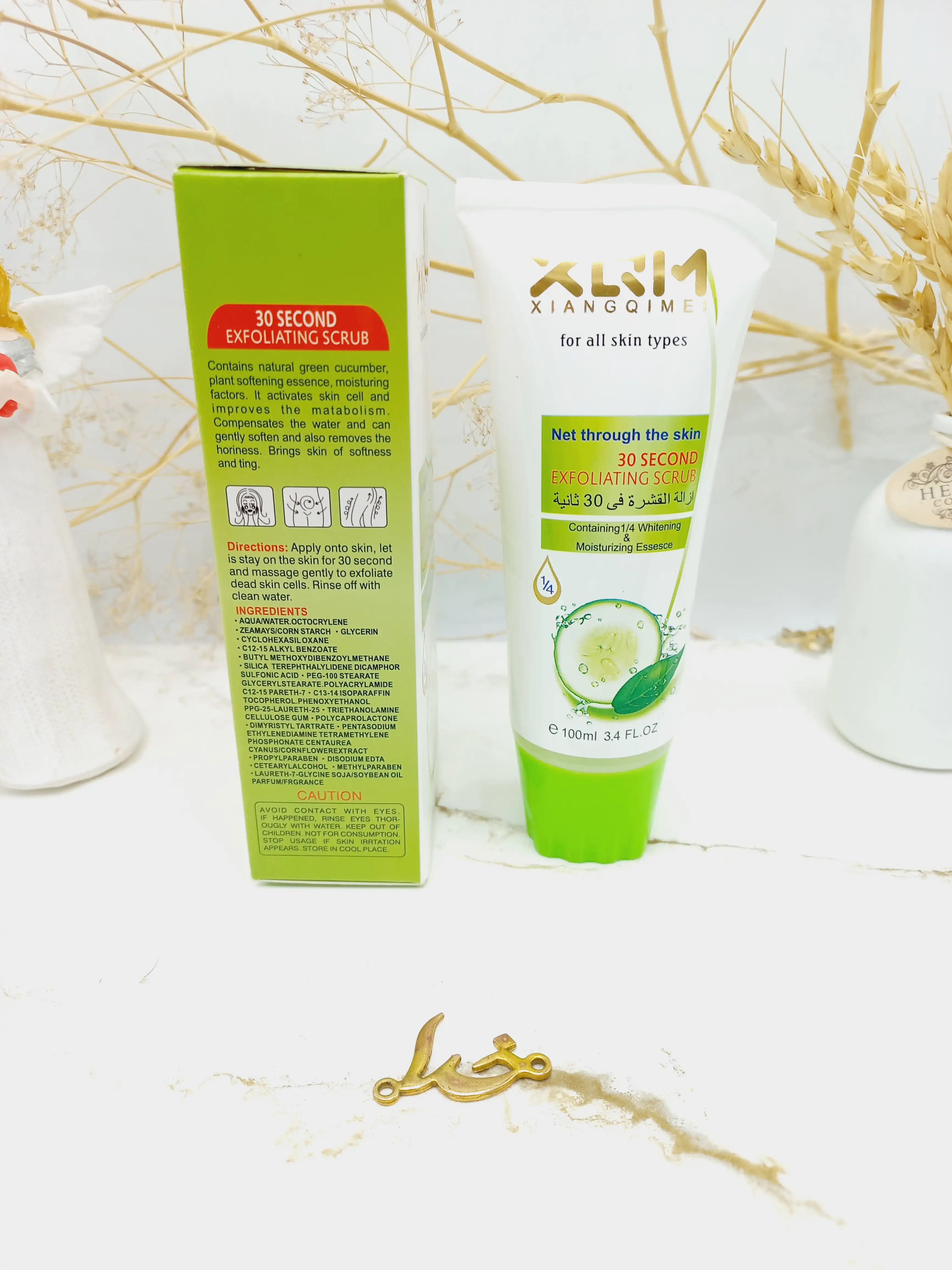  ژل اسکراب لایه بردار و روشن کننده فوری 30 ثانیه ای صورت و بدن (خیار) XQM کد x1942