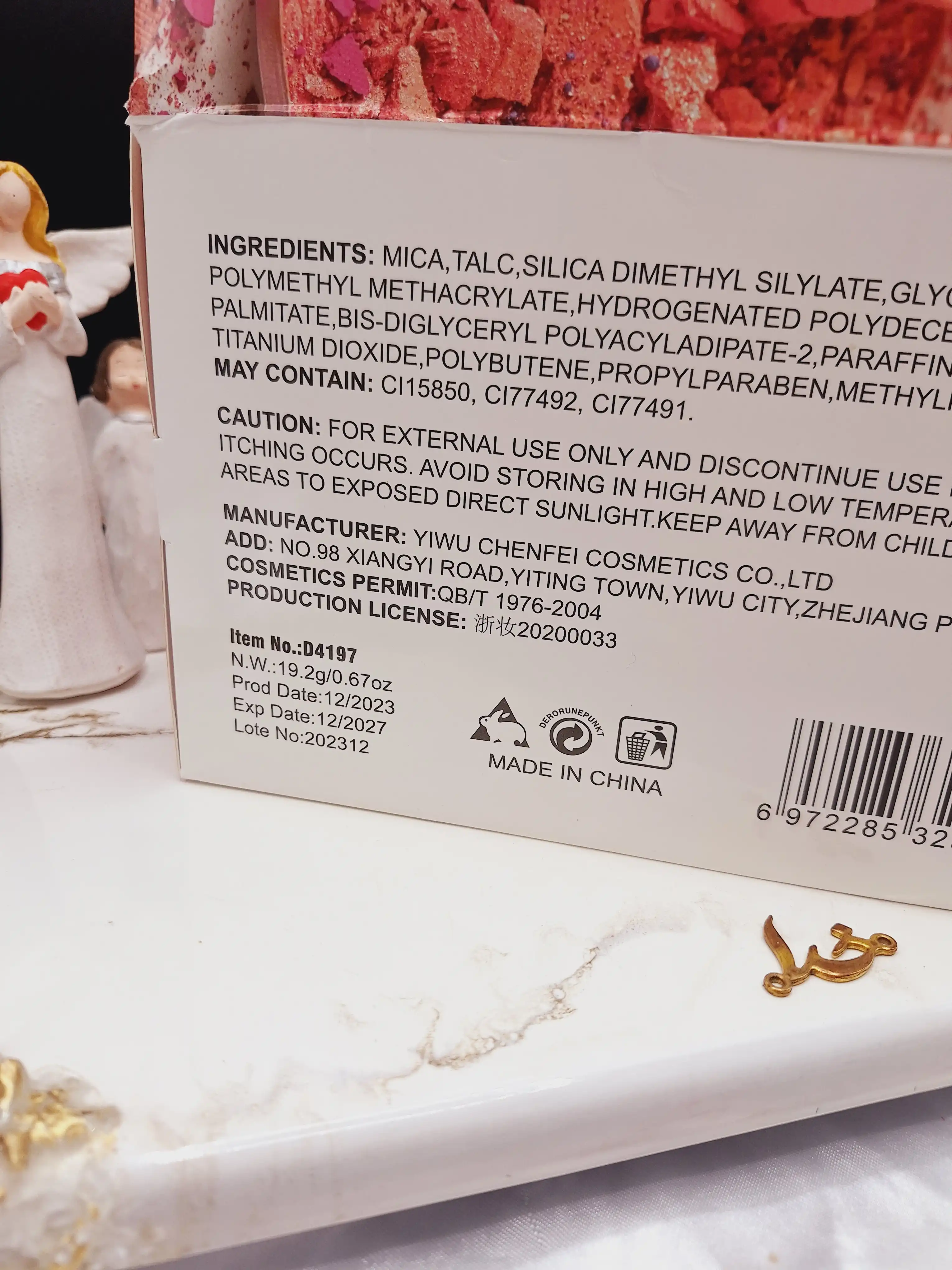 پالت زیبا رژ گونه 6تایی برند DoDo Girl کد 4197