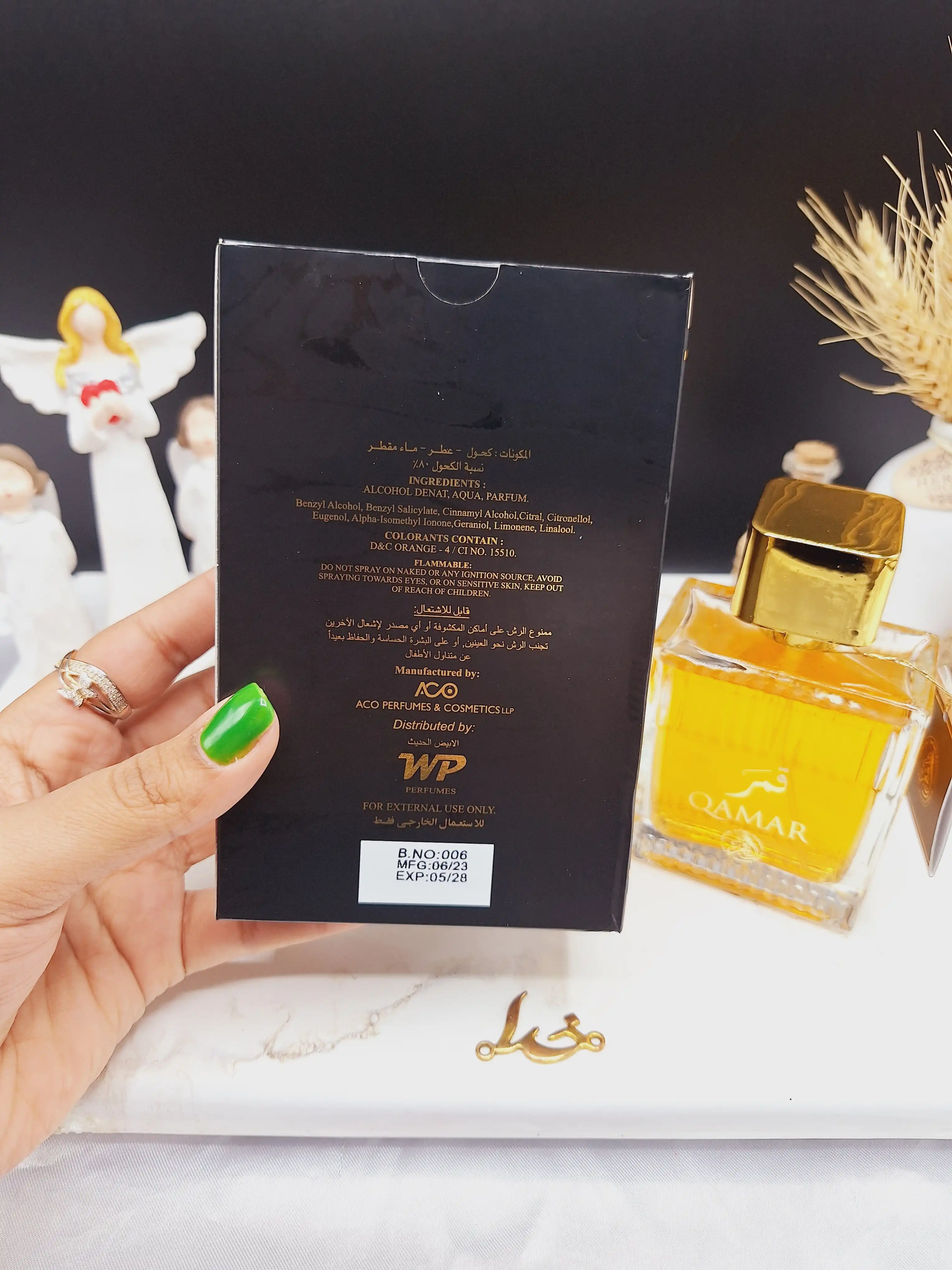 ادکلن زنانه قمر برند QAMAR حجم 100ml کد 1543