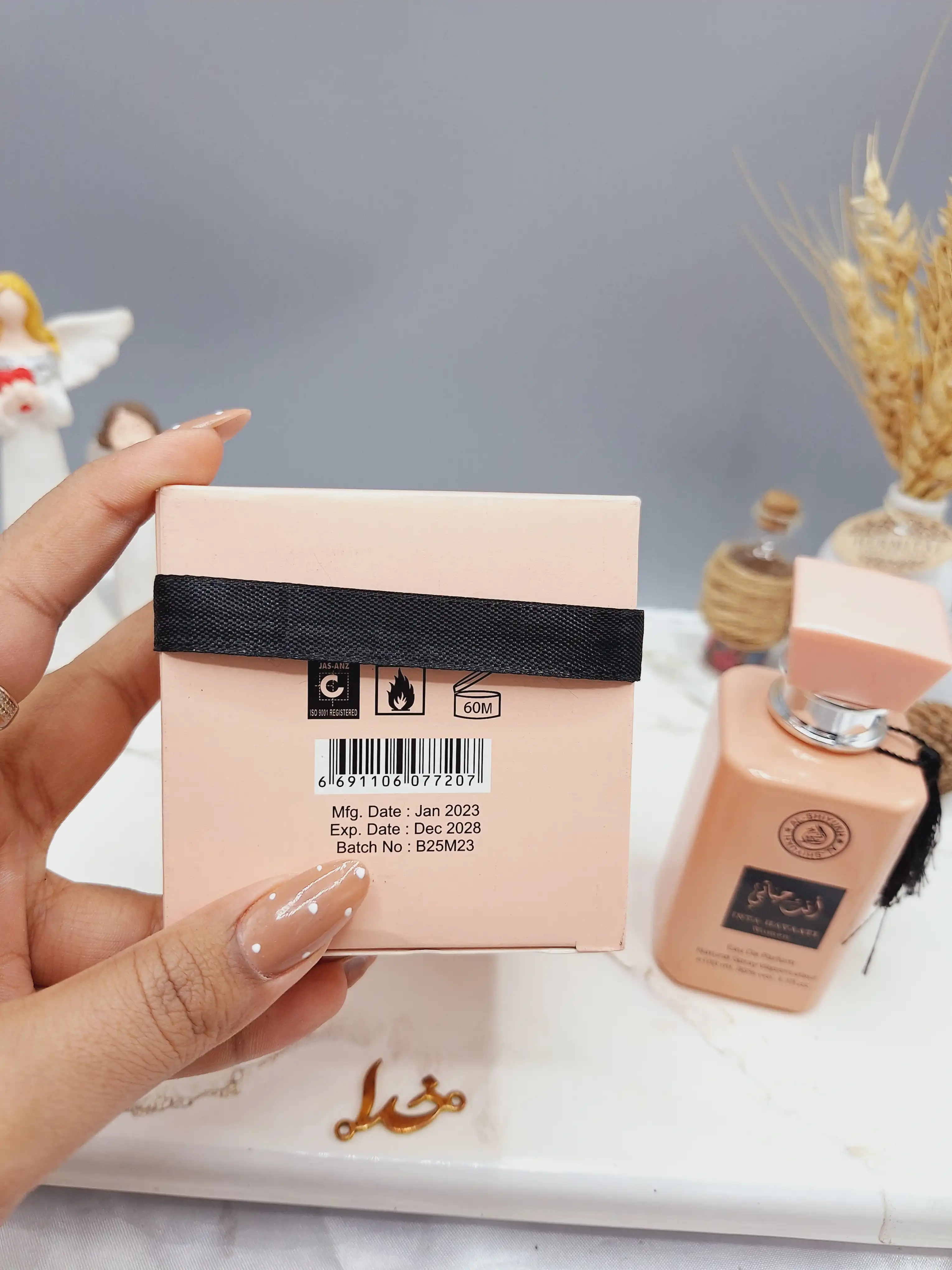 ادکلن زنانه انت حیاتی 100 ml کد 7207