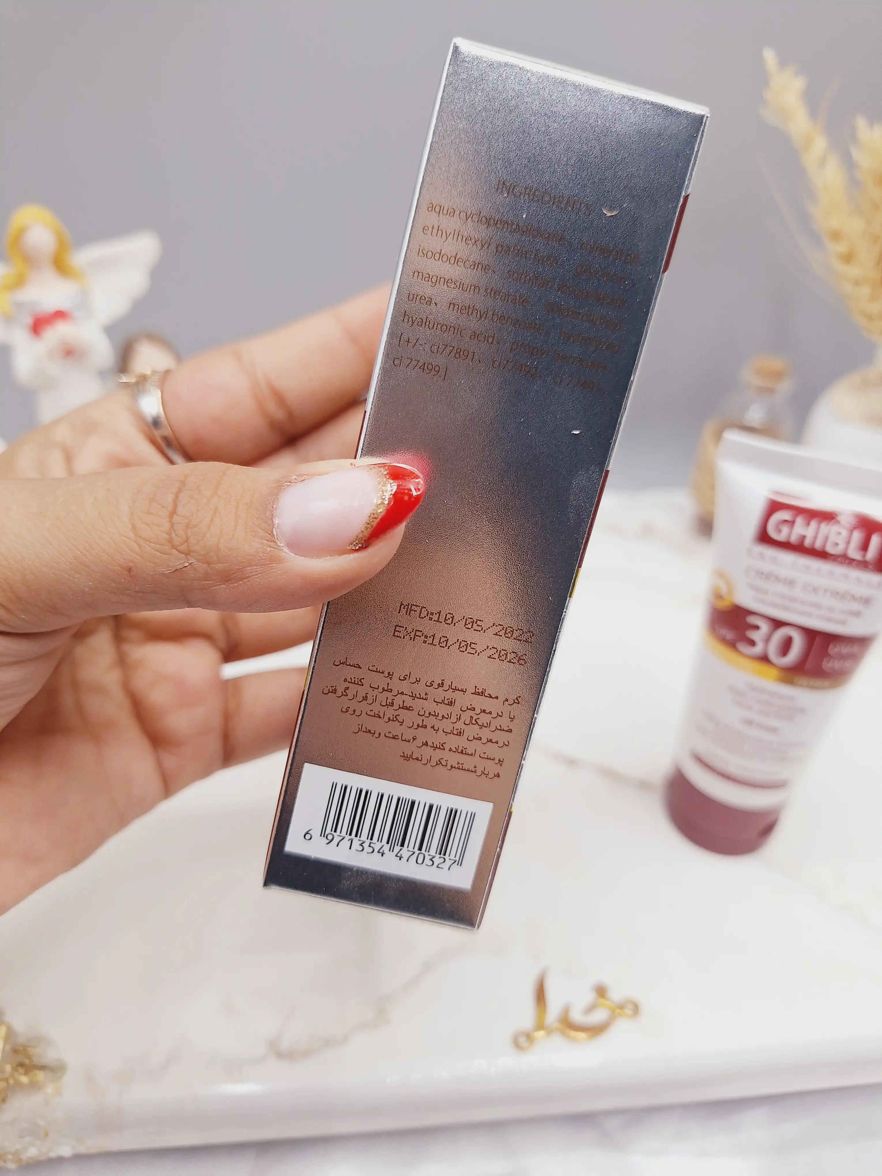 کرم ضد آفتاب جیبلی Ghibli اصل SPF 30 کد 70327