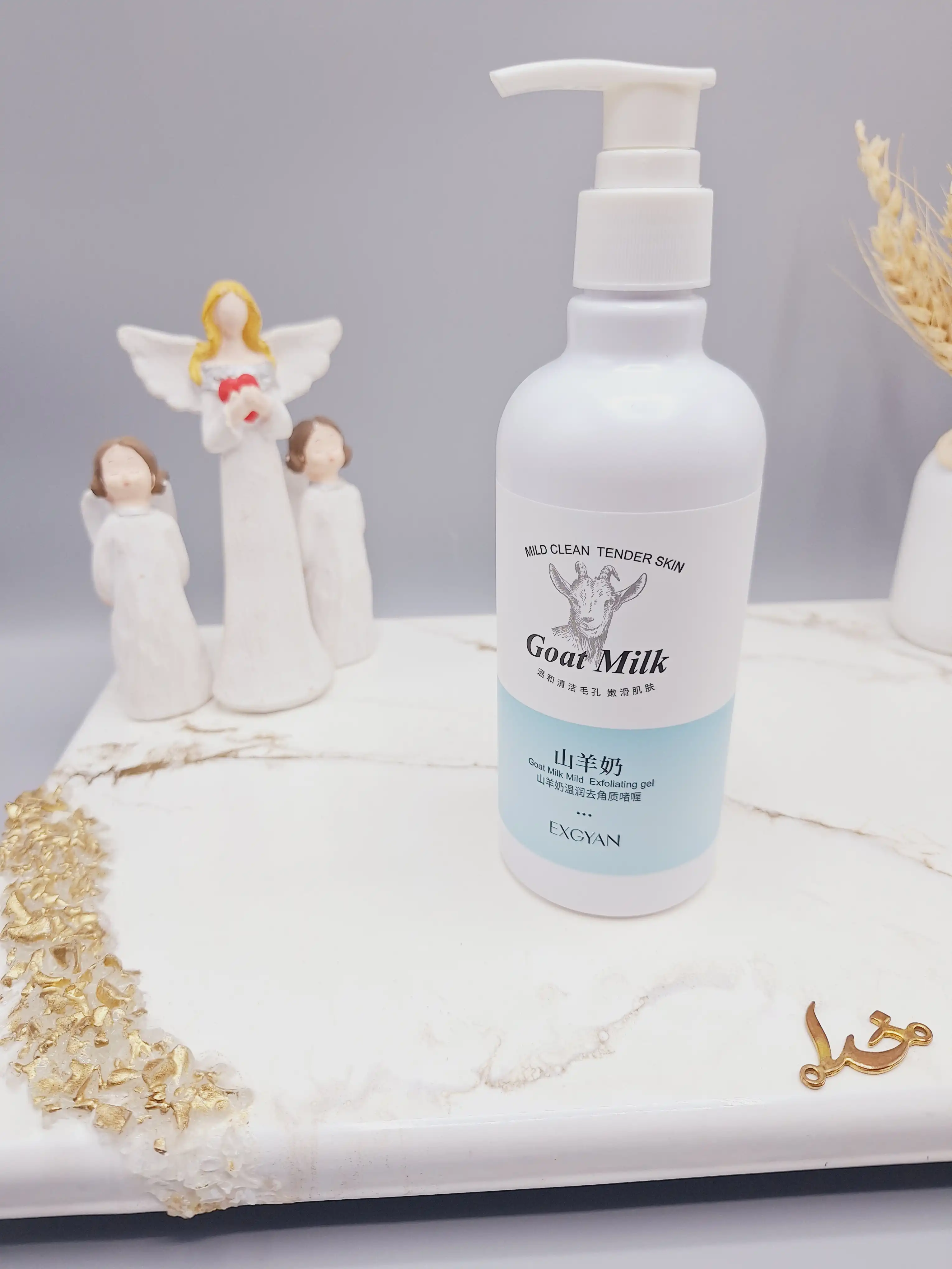 ژل لایه بردار پمپی شیر بز برند اکسجیان کد 66089