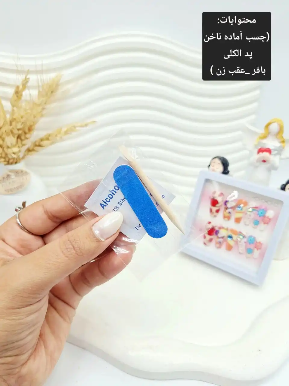 پک ناخن مصنوعی لبوبو سایز بزرگ طرح فانتزی با بسته‌بندی اختصاصی سایز بزرگ