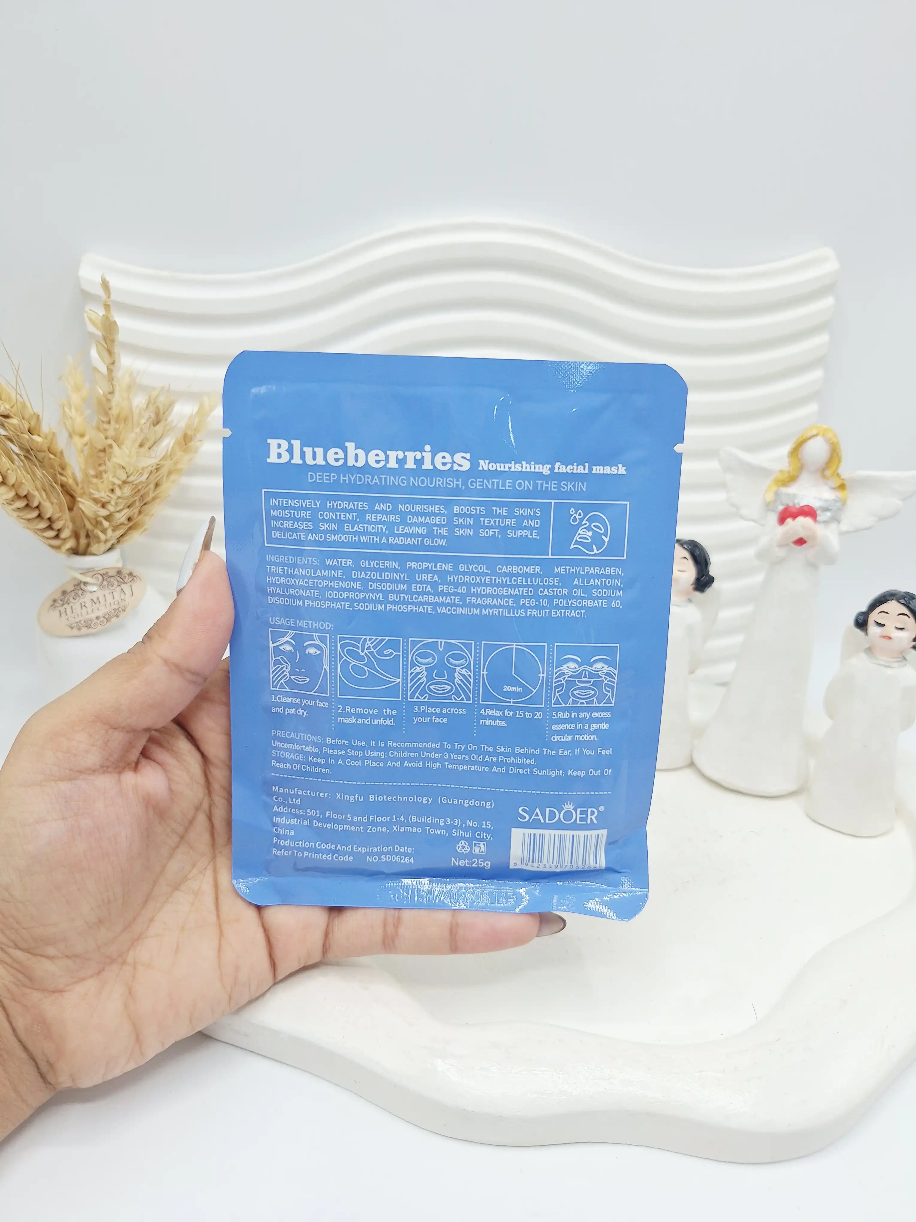 ماسک ورقه‌ای بلوبری آبرسان و شاداب‌کننده سادور کد 6264