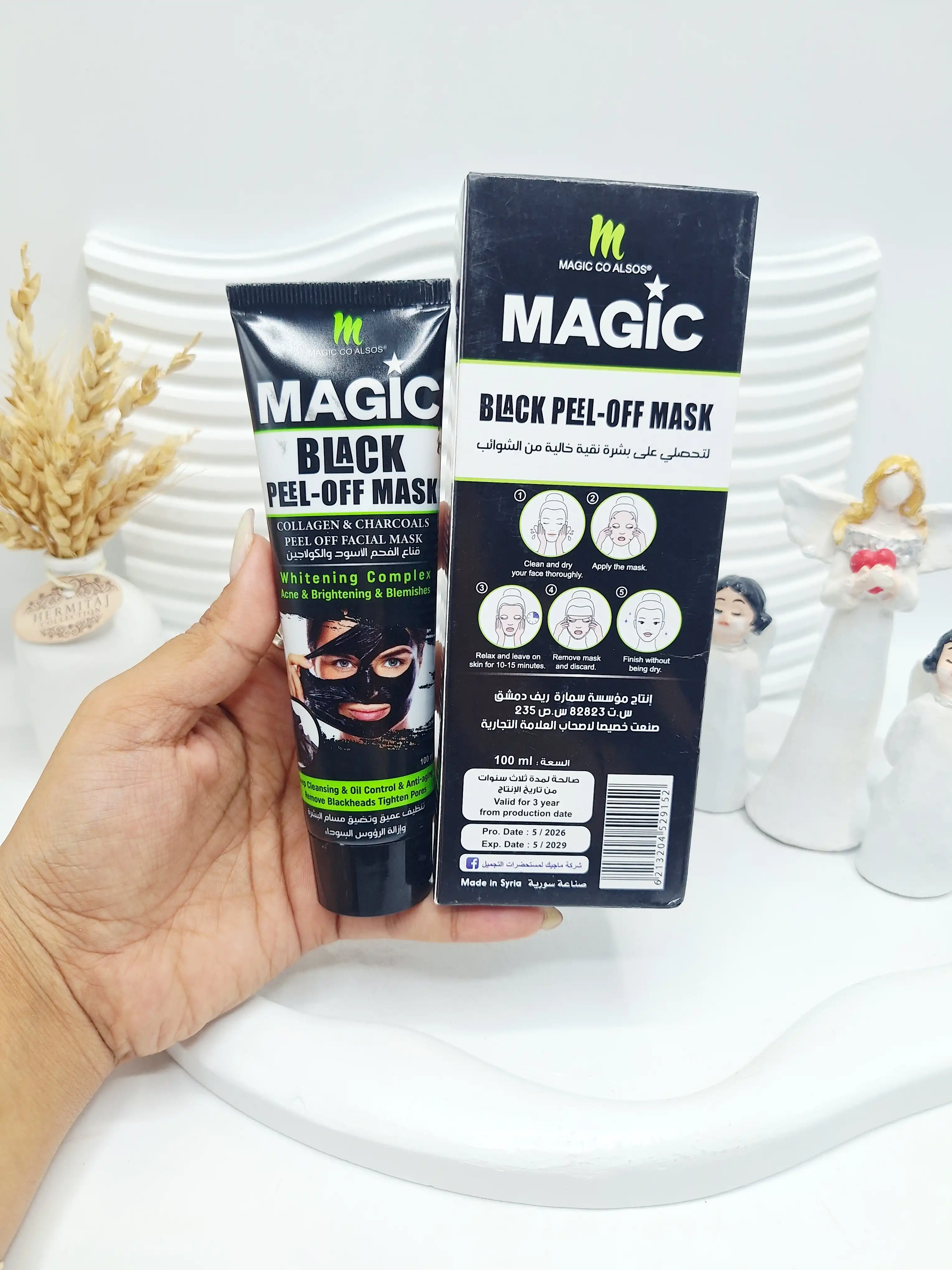 ماسک صورت ذغالی برند مجیک کد 9152